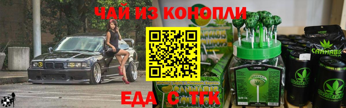 Гашиш  КОКАИН  Марихуана  Королёв  Мефедрон кристаллы  Гашиш  Вход с VPN 