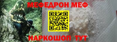 марки nbome Кимры