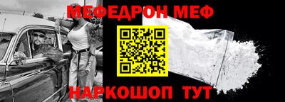 марки nbome Кимры