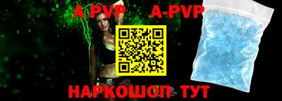 ПСИЛОЦИБИНОВЫЕ ГРИБЫ Кингисепп