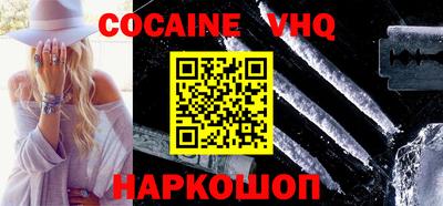 марки nbome Кимры