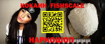 ПСИЛОЦИБИНОВЫЕ ГРИБЫ Кингисепп