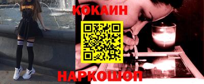 ПСИЛОЦИБИНОВЫЕ ГРИБЫ Кингисепп