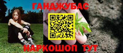 меф VHQ Кинель