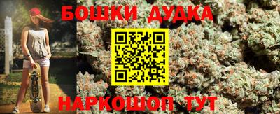 ПСИЛОЦИБИНОВЫЕ ГРИБЫ Кингисепп