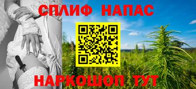 ПСИЛОЦИБИНОВЫЕ ГРИБЫ Кингисепп