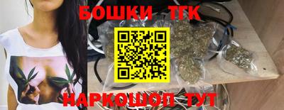 марки nbome Кимры