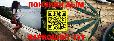 ПСИЛОЦИБИНОВЫЕ ГРИБЫ Кингисепп
