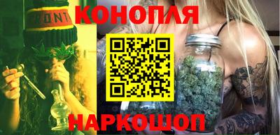 марки nbome Кимры