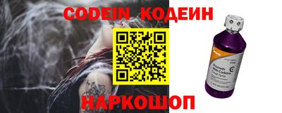 ПСИЛОЦИБИНОВЫЕ ГРИБЫ Кингисепп