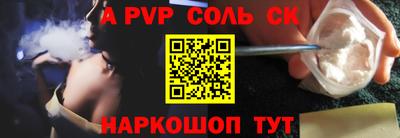 марки nbome Кимры