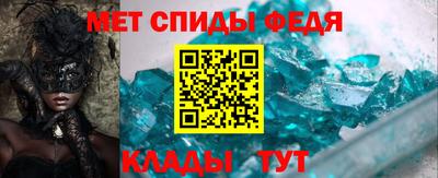 марки nbome Кимры
