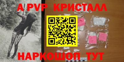 марки nbome Кимры