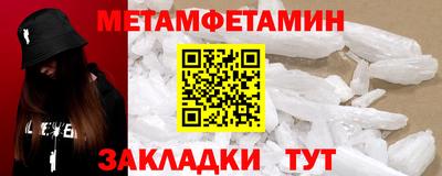 марки nbome Кимры