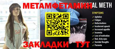 ПСИЛОЦИБИНОВЫЕ ГРИБЫ Кингисепп