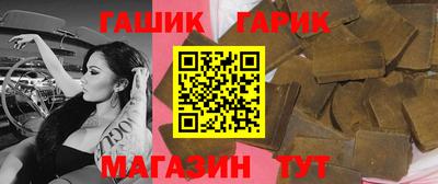 марки nbome Кимры