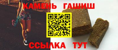меф VHQ Кинель