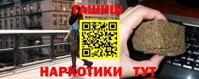 ПСИЛОЦИБИНОВЫЕ ГРИБЫ Кингисепп