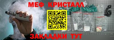 ПСИЛОЦИБИНОВЫЕ ГРИБЫ Кингисепп