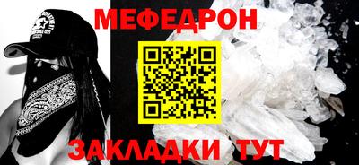ПСИЛОЦИБИНОВЫЕ ГРИБЫ Кингисепп