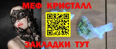 ПСИЛОЦИБИНОВЫЕ ГРИБЫ Кингисепп